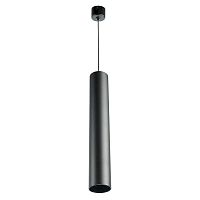 Светильник ML1038 35Вт 230В MR11 D40хH250 потолочн. на подвесе черн. FERON 51932