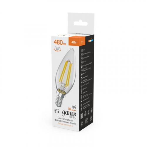 Лампа светодиодная филаментная Basic Filament 4Вт Свеча 3000К E14 480лм GAUSS 50312142 фото 3