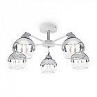 Светильник Jasper 60Вт E27х5 IP20 подвесной Freya FR5225PL-05W
