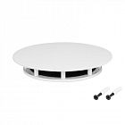 Крепление MOONLIGHT-BASE-ROUND-D18-M White металл Arlight 046037