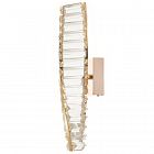 Светильник светодиодный Madalina 6165-701 LED 13Вт 3000К настен. дизайн Rivoli Б0066448