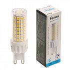 Лампа светодиодная LB-438 10Вт JCD 6400К G9 230В диммир. FERON 51743
