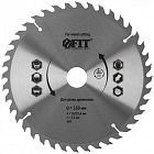 Диск пильный для циркулярных пил по дереву 230х30/25.4х40T FIT 37756
