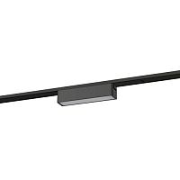 Светильник светодиодный трековый TRM-S5-1-6W4K-BK 6Вт 4000К с заливающим светом для тонкого магнитного шинопровода черн. Эра Б0059047
