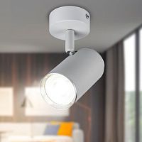 Светильник OL35 WH MR16 GU10 IP20 настен./потолочн. спот бел. хром Эра Б0056363