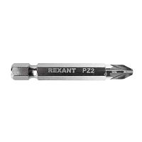 Бита PZ2 x 50мм Rexant 12-6322
