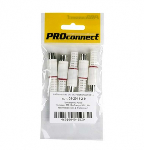 Разъем штекер TV без пайки бел. (уп.100шт) PROCONNECT 05-2041-2 фото 2