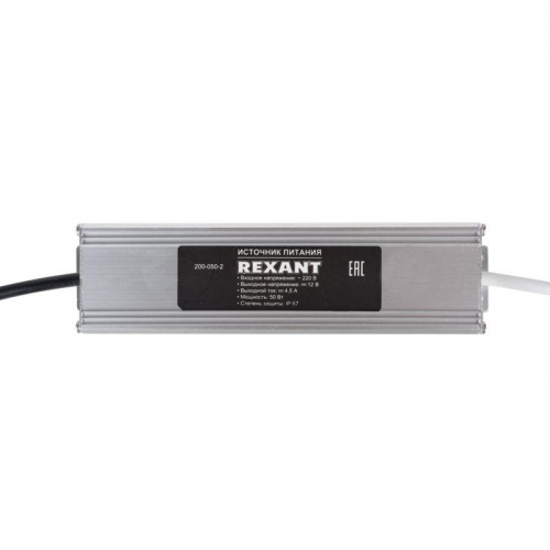 Источник питания 110-220В AC/12В DC 4.5А 50Вт с проводами влагозащ. IP67 Rexant 200-050-2 фото 3