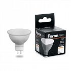 Лампа светодиодная LB-1608 8Вт MR16 4000К G5.3 230В FERON 38090
