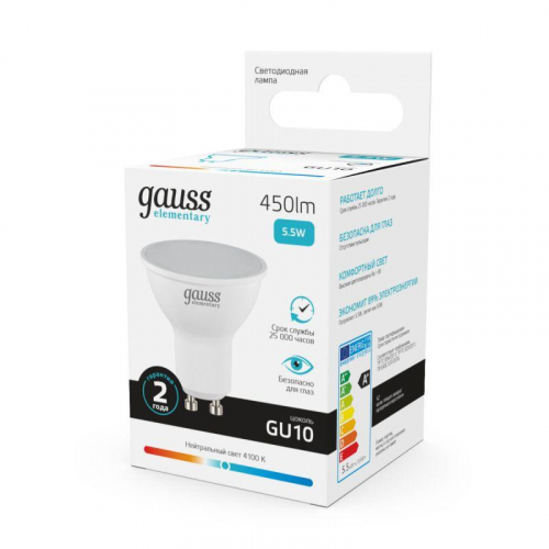 Лампа светодиодная Elementary 5.5Вт MR16 софит 4100К нейтр. бел. GU10 450лм GAUSS 13626 фото 2