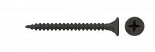 Саморез ШСГМ 3.5х45 (уп.22шт) Tech-Krep/Zitar 102380