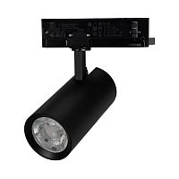 Светильник светодиодный LGD-GERA-4TR-R74-20W Warm3000 BK 24deg 230В IP20 20Вт 3000К метал. Arlight 055166