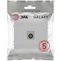 Розетка телевизионная одиночная TV 1вых. СП Galaxy 16А IP20 250В алюм. Эра Б0070719