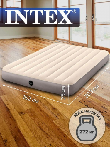 Кровать надувная 152х203х25см (64103) INTEX 6941057408378 фото 3
