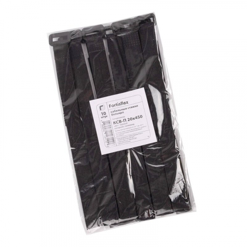 Хомут-липучка КСВ-П 20х450 черн. Fortisflex 75045 фото 4