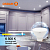 Лампа светодиодная LED Value LVMR1675 10SW/865 10Вт GU5.3 230В 10х1RU OSRAM 4058075582934