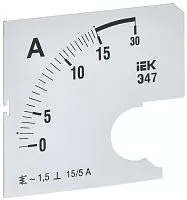 Шкала сменная для амперметра Э47 15/5А-1.5 72х72мм IEK IPA10D-SC-0015