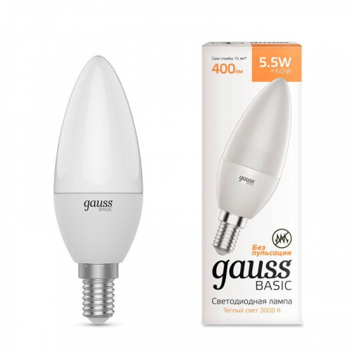Лампа светодиодная Basic 5.5Вт свеча 3000К E14 400лм (уп.3шт) GAUSS 1033116K фото 2