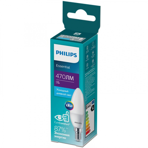 Лампа светодиодная ESS LEDCandle 5W 470lm E14 865 B35FR Philips 929002969207 фото 2