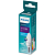 Лампа светодиодная ESS LEDCandle 5W 470lm E14 865 B35FR Philips 929002969207