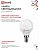 Лампа светодиодная LED-ШАР-VC 11Вт шар 6500К холод. бел. E14 1050лм 230В IN HOME 4690612024929