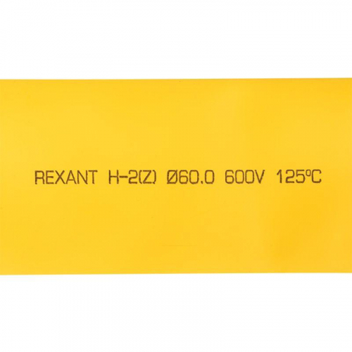 Трубка термоусадочная 60.0/30.0мм желт. 1м (уп.10шт) Rexant 25-0062 фото 2