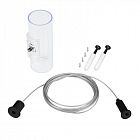 Подвес MOONLIGHT-HR-LIFT-SIDE-VR-D25-0080 комплект метал. черн. Arlight 048390