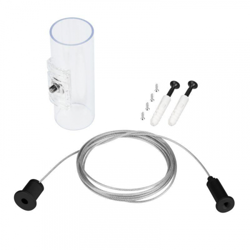 Подвес MOONLIGHT-HR-LIFT-SIDE-VR-D25-0080 комплект метал. черн. Arlight 048390