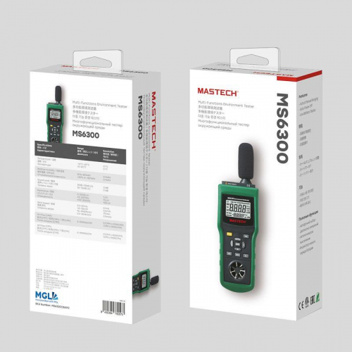 Тестер многофункциональный окружающей среды MS6300 Mastech 13-1250 фото 6