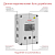 Корпус 300х150х146мм IP67 с непрозр. крышкой 21мм с фланцами пластик. DKC 531210