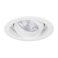 Светильник MS-VORTEX-BUILT-R135-30W Warm3000 WH-WH 17 deg 230В 30Вт 3000К IP20 метал. Arlight 056568