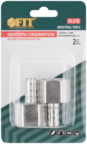 Адаптер-соединители "елочка" 10мм - внутренняя резьба 1/2" (уп.2шт) FIT 81278 фото 3