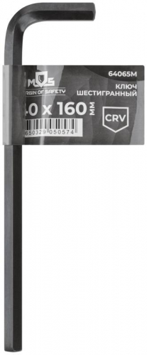 Ключ шестигранный 8мм FIT CrV фосфатное покрытие 40х196мм MOS 64065М фото 3