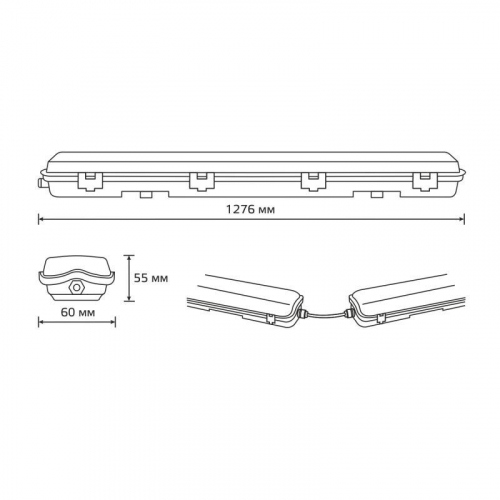 Светильник Lite G13 IP65 1276х60х55мм ДСП линейный для LED ламп 1х1200мм GAUSS 909437112 фото 2