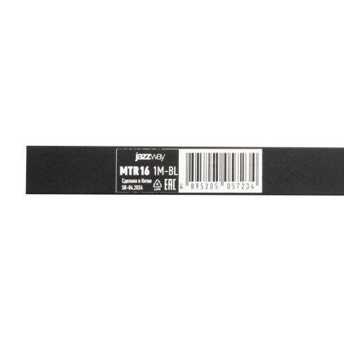Шинопровод MTR16 1M-BL 1000х16мм накладной низковольтный черн. Pro JazzWay 5057234 фото 4
