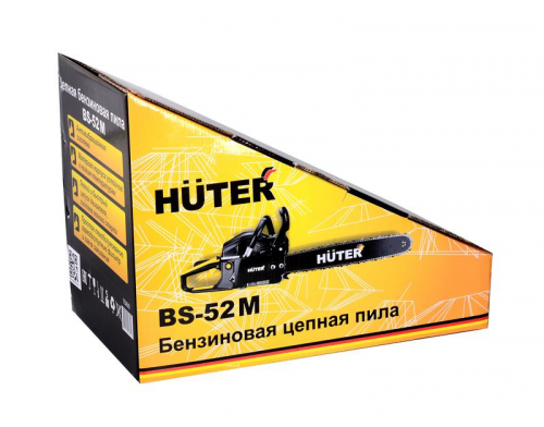 Бензопила BS-52M HUTER 70/6/9 фото 7