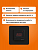 Терморегулятор для теплого пола st bk atl Welrok 4660251141592