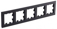 Рамка 5-м AtlasDesign Nature металл ОНИКС SE ATN312305