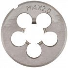 Плашкаметрическая легированная стальм14х2.0мм FIT 70832