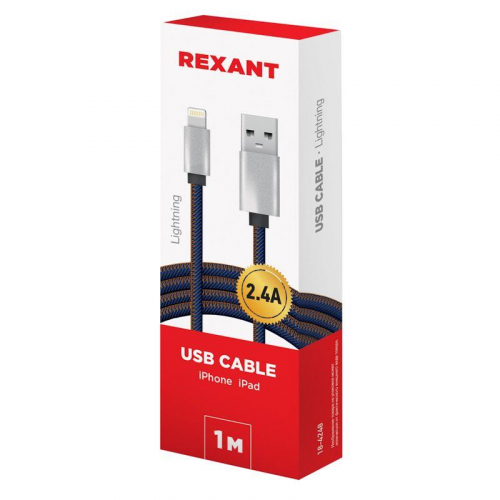 Кабель USB для iPhone 5/6/7 моделей шнур в джинс. оплетке Rexant 18-4248 фото 3