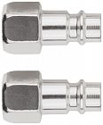 Адаптер универсальные с внутренней резьбой 1/4" (уп.2шт) FIT 81253