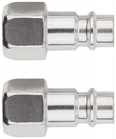 Адаптер универсальные с внутренней резьбой 1/4" (уп.2шт) FIT 81253