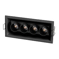Светильник светодиодный MS-ORIENT-BUILT-TURN-TC-S67x150-10W Warm3000 BK-BK 30 deg IP20 230В металл Arlight 037208