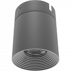 Светильник светодиодный PIPE LED 21 (40) 4000К потолочн. СТ 1100800080