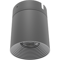 Светильник светодиодный PIPE LED 21 (40) 4000К потолочн. СТ 1100800080