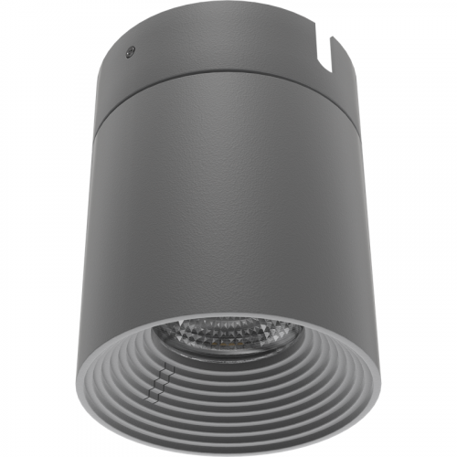 Светильник светодиодный PIPE LED 21 (40) 4000К потолочн. СТ 1100800080