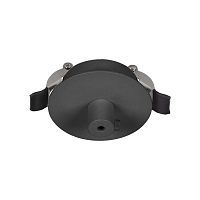 Чаша потолочная встраиваемая SPX-CANOPY-R60-C4 (BK) металл Arlight 046020