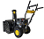 Снегоуборщик SGC 5500B HUTER 70/7/21