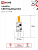 Лампа светодиодная LED-JC-COB 3Вт 12В G4 4000К 310лм IN HOME 4690612060231