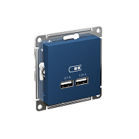 Розетка USB AtlasDesign тип A+A 5В/2.1А 2х5В/1.05А механизм аквамарин SE ATN001133